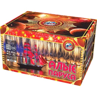 Алые паруса Фейерверк купить в Великом Новгороде | velikij-novgorod.salutsklad.ru