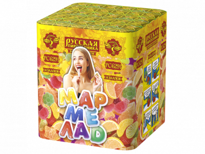 Мармелад Батарея салютов купить в Великом Новгороде | velikij-novgorod.salutsklad.ru