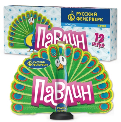 Павлин F Пиротехнический фонтан купить в Великом Новгороде | velikij-novgorod.salutsklad.ru