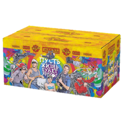 Пусть жизнь будет яркой! New Батарея салютов купить в Великом Новгороде | velikij-novgorod.salutsklad.ru