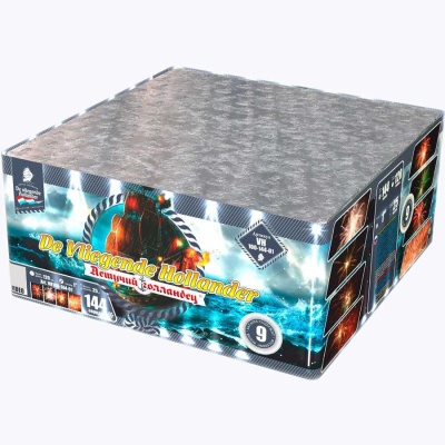 Летучий Голландец Батарея салютов купить в Великом Новгороде | velikij-novgorod.salutsklad.ru