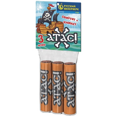 Атас Петарды купить в Великом Новгороде | velikij-novgorod.salutsklad.ru