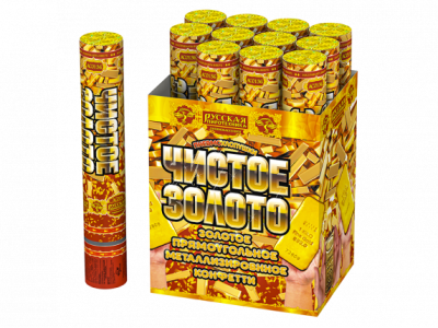 Чистое Золото 30 Пневматическая хлопушка купить в Великом Новгороде | velikij-novgorod.salutsklad.ru