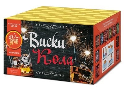 Виски-кола Фейерверк купить в Великом Новгороде | velikij-novgorod.salutsklad.ru