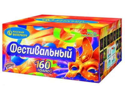 Фестивальный Комбинированный Фейерверк купить в Великом Новгороде | velikij-novgorod.salutsklad.ru