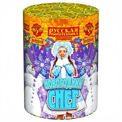 Новогодний снег Батарея салютов купить в Великом Новгороде | velikij-novgorod.salutsklad.ru