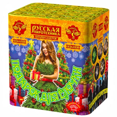 Подарок для ёлочки Фейерверк купить в Великом Новгороде | velikij-novgorod.salutsklad.ru