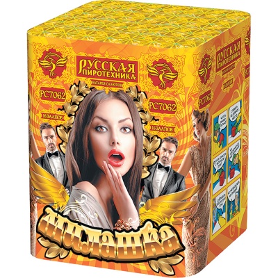 Милашка Салют купить в Великом Новгороде | velikij-novgorod.salutsklad.ru