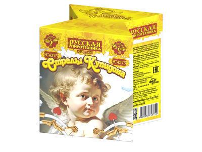 Стрелы купидона Пиротехнический фонтан купить в Великом Новгороде | velikij-novgorod.salutsklad.ru