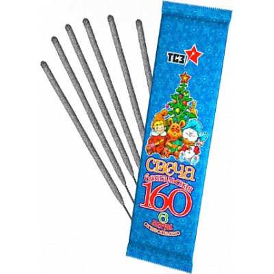 160-1 мм. Бенгальские огни купить в Великом Новгороде | velikij-novgorod.salutsklad.ru