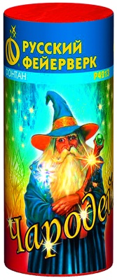 Чародей Пиротехнический фонтан купить в Великом Новгороде | velikij-novgorod.salutsklad.ru