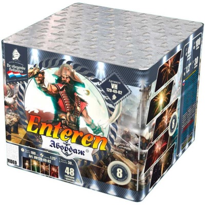 Абордаж Батарея салютов купить в Великом Новгороде | velikij-novgorod.salutsklad.ru