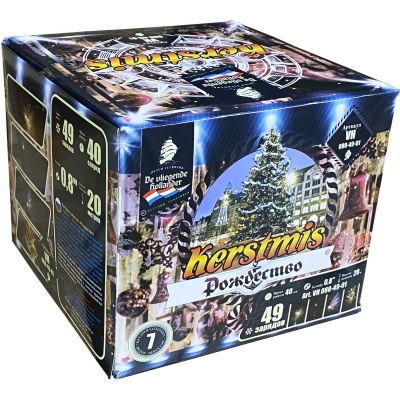 Рождество Салют купить в Великом Новгороде | velikij-novgorod.salutsklad.ru