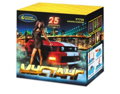 Мустанг Фейерверк купить в Великом Новгороде | velikij-novgorod.salutsklad.ru