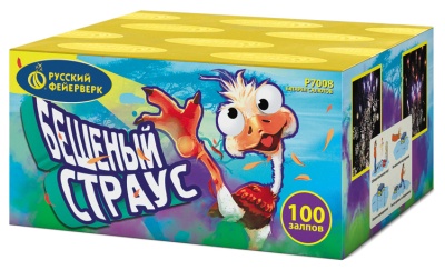 Бешеный страус Батарея салютов купить в Великом Новгороде | velikij-novgorod.salutsklad.ru