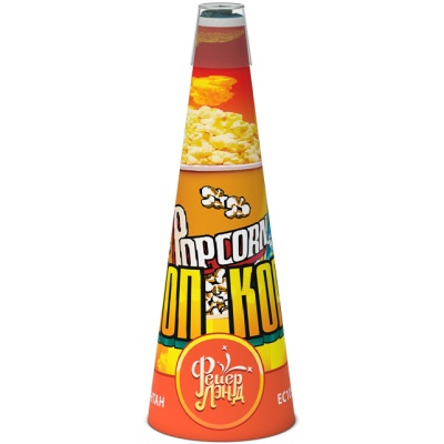 Поп корн Фонтан пиротехнический купить в Великом Новгороде | velikij-novgorod.salutsklad.ru