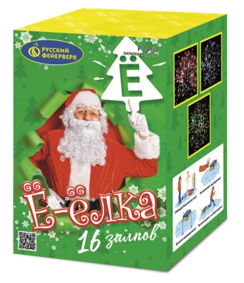 Ё-Ёлка Батарея салютов купить в Великом Новгороде | velikij-novgorod.salutsklad.ru