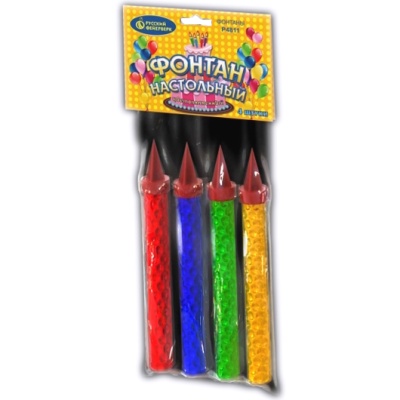 Настольный фонтан пламя искры Настольный фонтан купить в Великом Новгороде | velikij-novgorod.salutsklad.ru