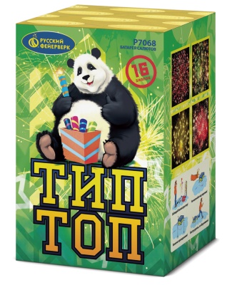 Тип-Топ Батарея салютов купить в Великом Новгороде | velikij-novgorod.salutsklad.ru