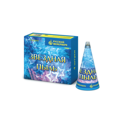 Звездная пыль Пиротехнический фонтан купить в Великом Новгороде | velikij-novgorod.salutsklad.ru