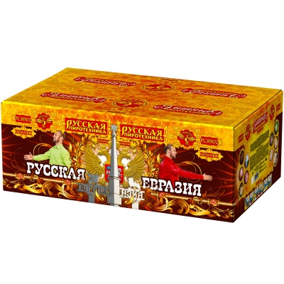 Русская Евразия New Батарея салютов купить в Великом Новгороде | velikij-novgorod.salutsklad.ru