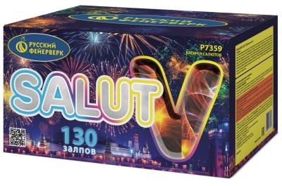 Салют V Батарея салютов купить в Великом Новгороде | velikij-novgorod.salutsklad.ru