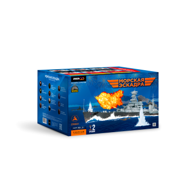 Морская эскадра Батарея салютов купить в Великом Новгороде | velikij-novgorod.salutsklad.ru