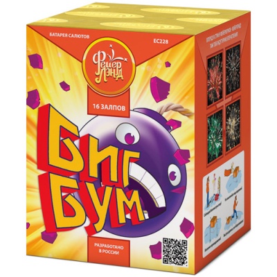 Биг Бум Батарея салютов купить в Великом Новгороде | velikij-novgorod.salutsklad.ru
