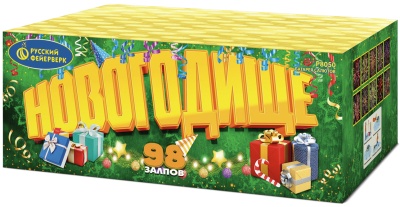 Новогодище Батарея салютов купить в Великом Новгороде | velikij-novgorod.salutsklad.ru