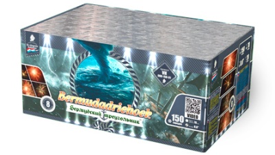 Бермудский треугольник Салют купить в Великом Новгороде | velikij-novgorod.salutsklad.ru