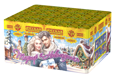 Тариф Новогодний Батарея салютов купить в Великом Новгороде | velikij-novgorod.salutsklad.ru