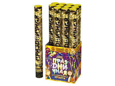 Праздничная 50 Пневматическая хлопушка купить в Великом Новгороде | velikij-novgorod.salutsklad.ru