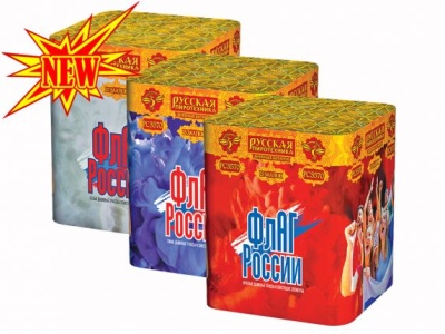 Флаг России Дневной фейерверк купить в Великом Новгороде | velikij-novgorod.salutsklad.ru