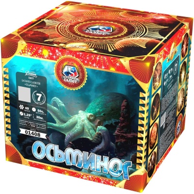 Осьминог Батарея салютов купить в Великом Новгороде | velikij-novgorod.salutsklad.ru