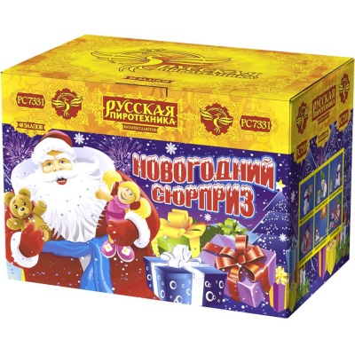 Новогодний сюрприз New Батарея салютов купить в Великом Новгороде | velikij-novgorod.salutsklad.ru