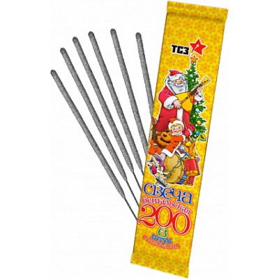 200 мм. Бенгальские огни купить в Великом Новгороде | velikij-novgorod.salutsklad.ru