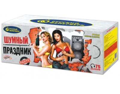 Шумный праздник Салют купить в Великом Новгороде | velikij-novgorod.salutsklad.ru