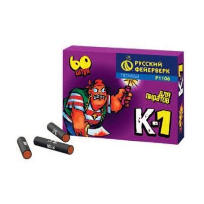 К-1 Петарды купить в Великом Новгороде | velikij-novgorod.salutsklad.ru