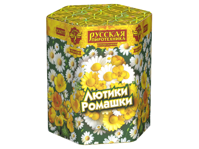 Лютики-Ромашки Фейерверк купить в Великом Новгороде | velikij-novgorod.salutsklad.ru