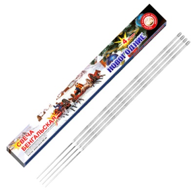 Новогодние 400-4 мм. Бенгальские огни купить в Великом Новгороде | velikij-novgorod.salutsklad.ru