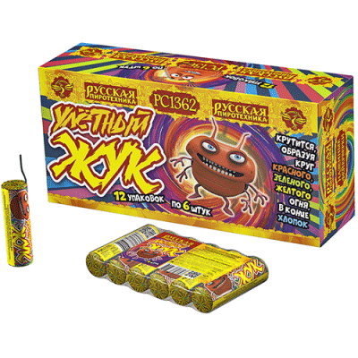 Улетный жук Наземный фейерверк купить в Великом Новгороде | velikij-novgorod.salutsklad.ru