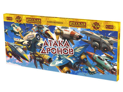 Атака дронов Летающие фейерверки купить в Великом Новгороде | velikij-novgorod.salutsklad.ru