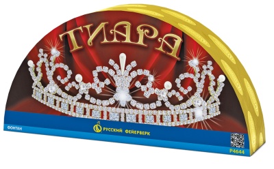 Тиара Пиротехнический фонтан купить в Великом Новгороде | velikij-novgorod.salutsklad.ru
