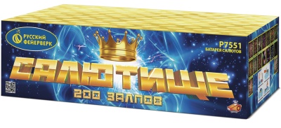 Салютище Салют купить в Великом Новгороде | velikij-novgorod.salutsklad.ru