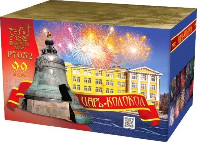 Царь-Колокол Салют купить в Великом Новгороде | velikij-novgorod.salutsklad.ru