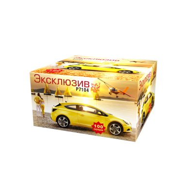 Эксклюзив Салют купить в Великом Новгороде | velikij-novgorod.salutsklad.ru