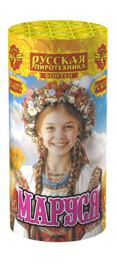 Маруся Фонтан пиротехнический купить в Великом Новгороде | velikij-novgorod.salutsklad.ru