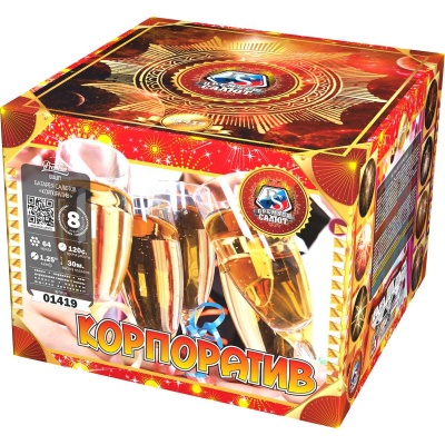 Корпоратив Фейерверк купить в Великом Новгороде | velikij-novgorod.salutsklad.ru