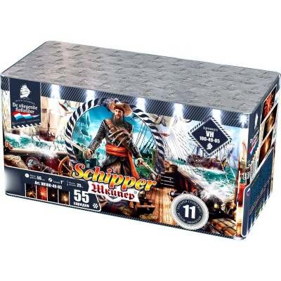 Шкипер Салют купить в Великом Новгороде | velikij-novgorod.salutsklad.ru