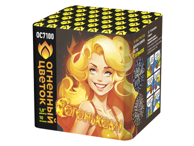 С огоньком! Фейерверк купить в Великом Новгороде | velikij-novgorod.salutsklad.ru